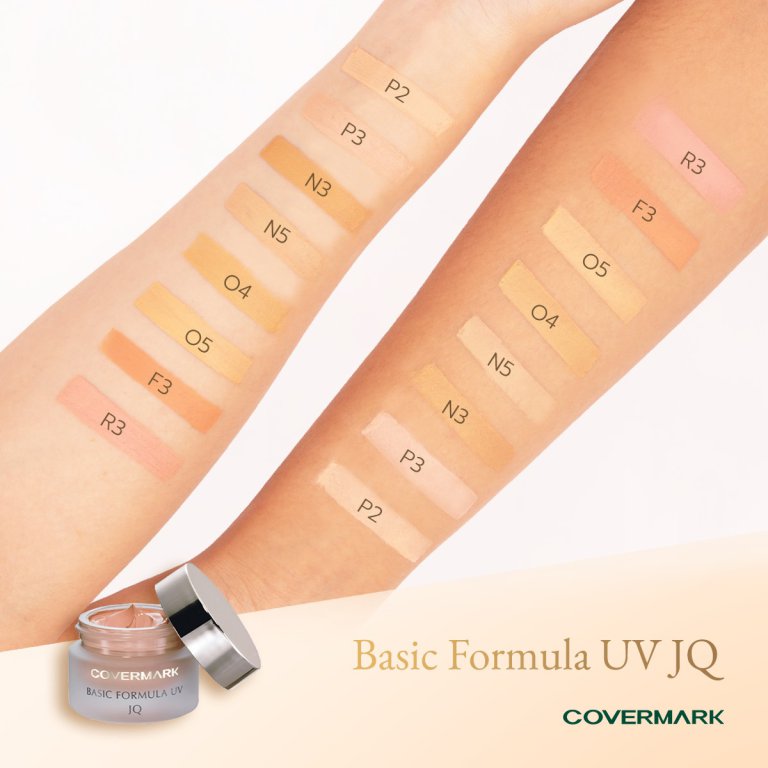 Basic Formula UV-JQ - COVERMARK ช้อปออนไลน์