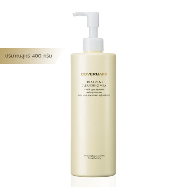 COVERMARK-Treatment-Cleansing-Milk-02
